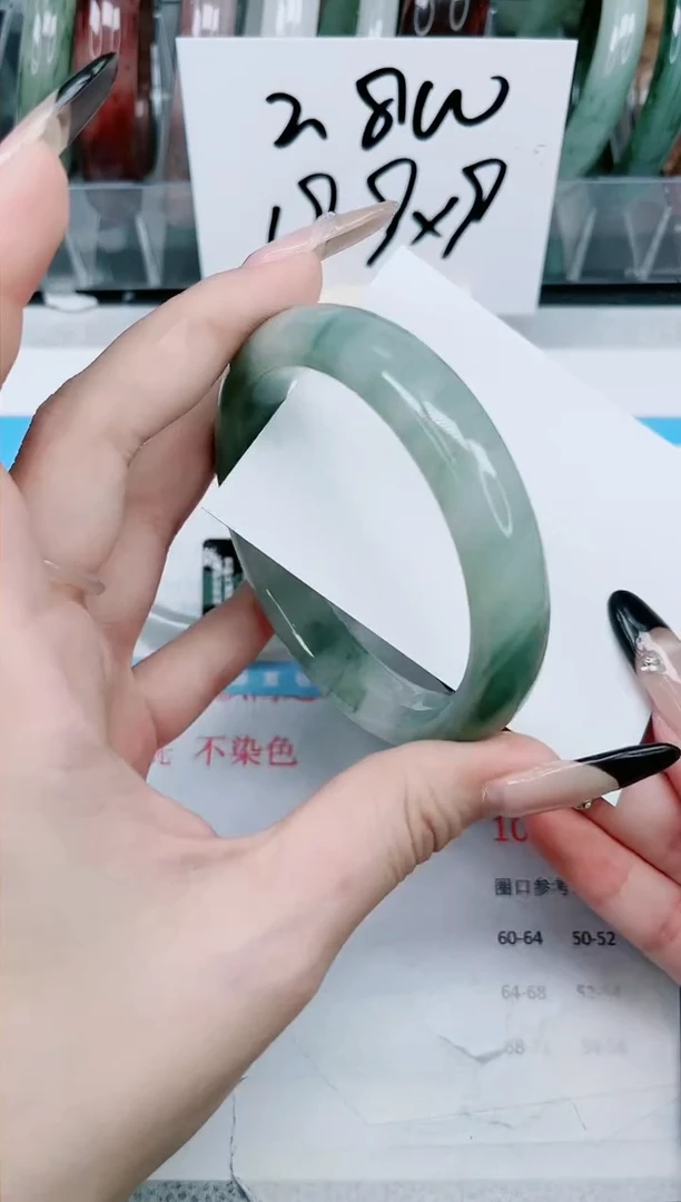 【闪购商品】石英质玉手镯未镶嵌312-60