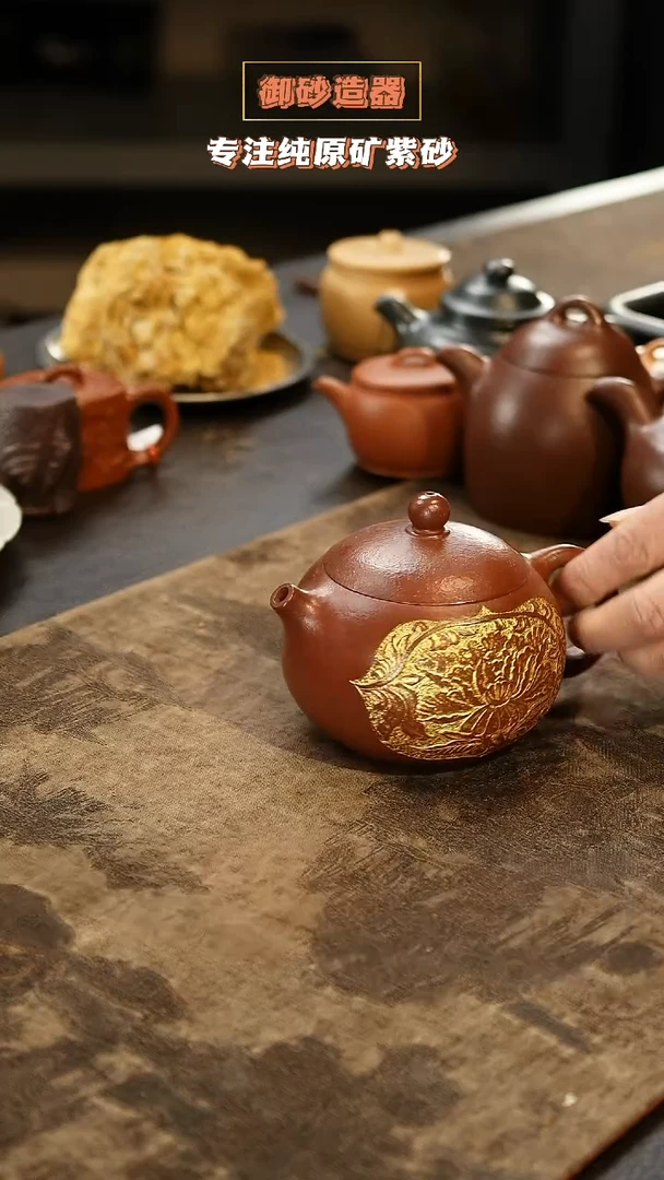 茶壶紫砂西施 朱泥