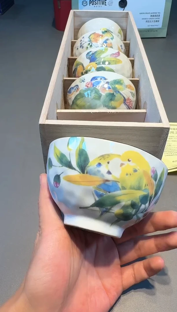 【闪购商品】瓷片新号开播全场福利保正保真