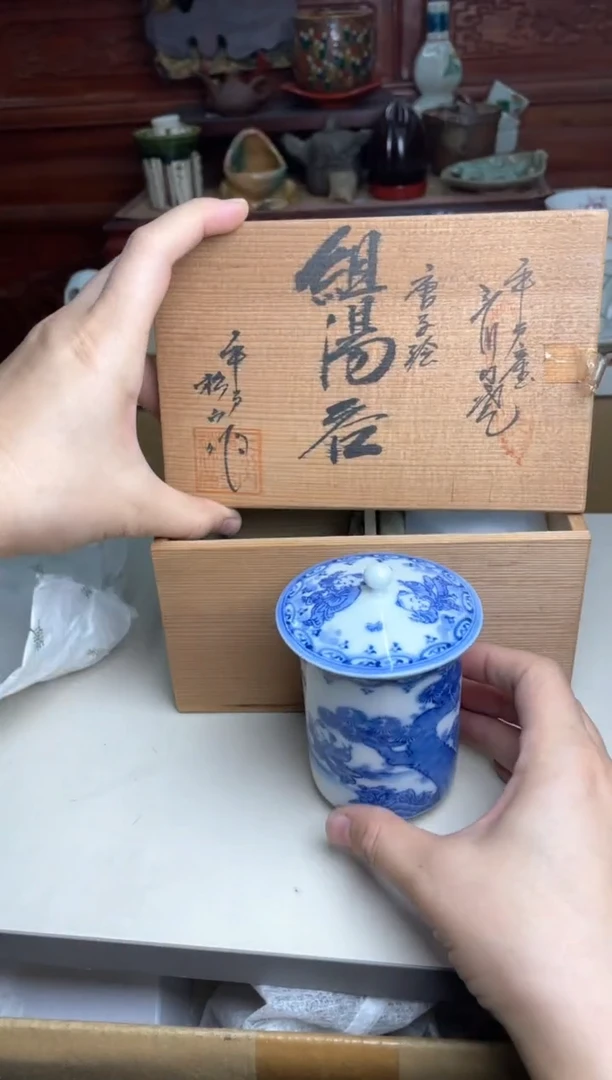 5号2只哈哈哈哈哈