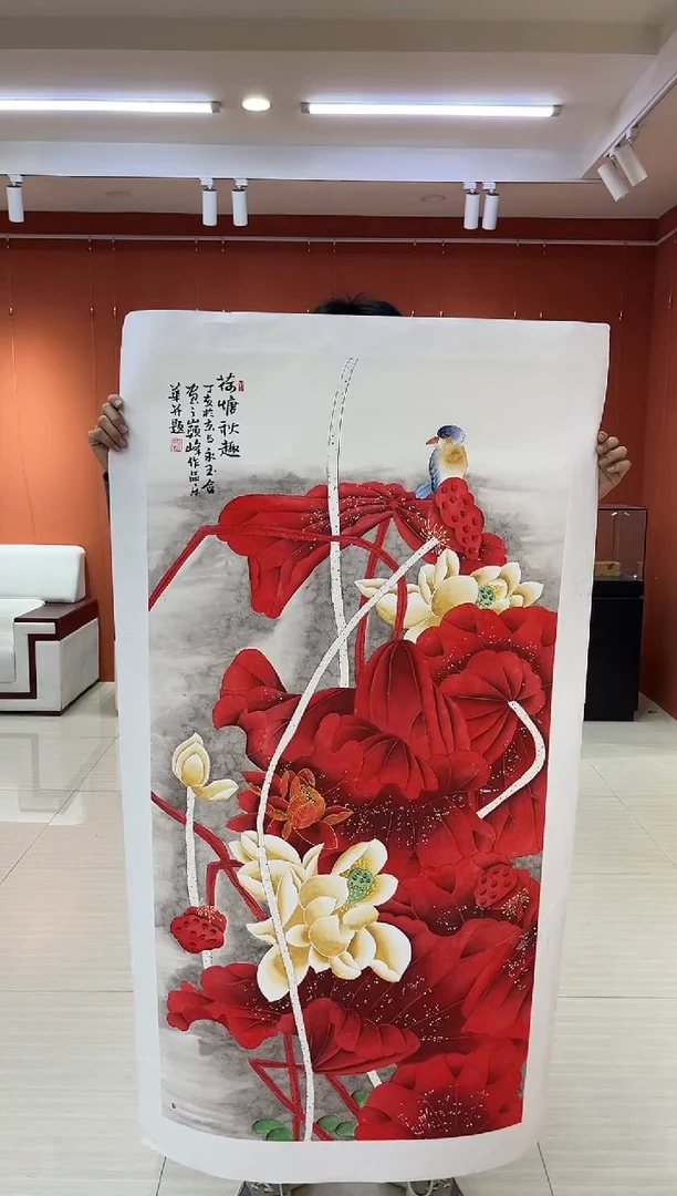 【闪购商品】国画郑乐华绘画手绘作品25-59