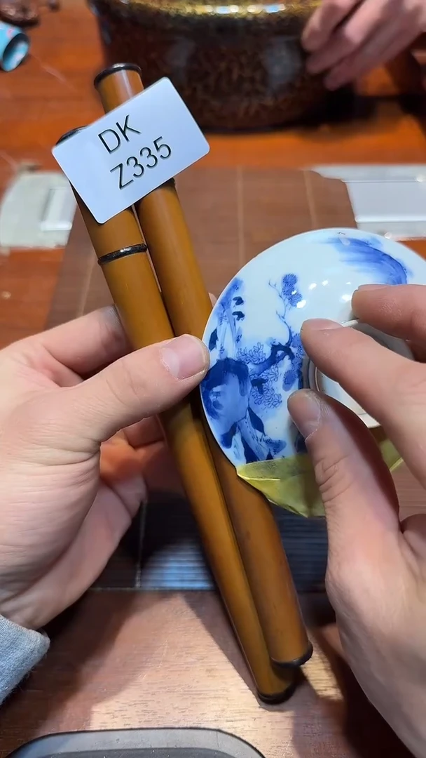 瓷片观*哈哈哈哈两个335