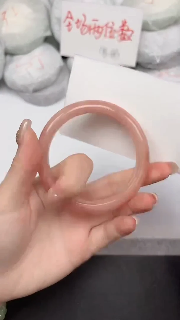 非金属无101/8559