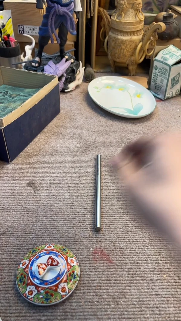 瓷片吴***。老崔杂货铺默认微瑕