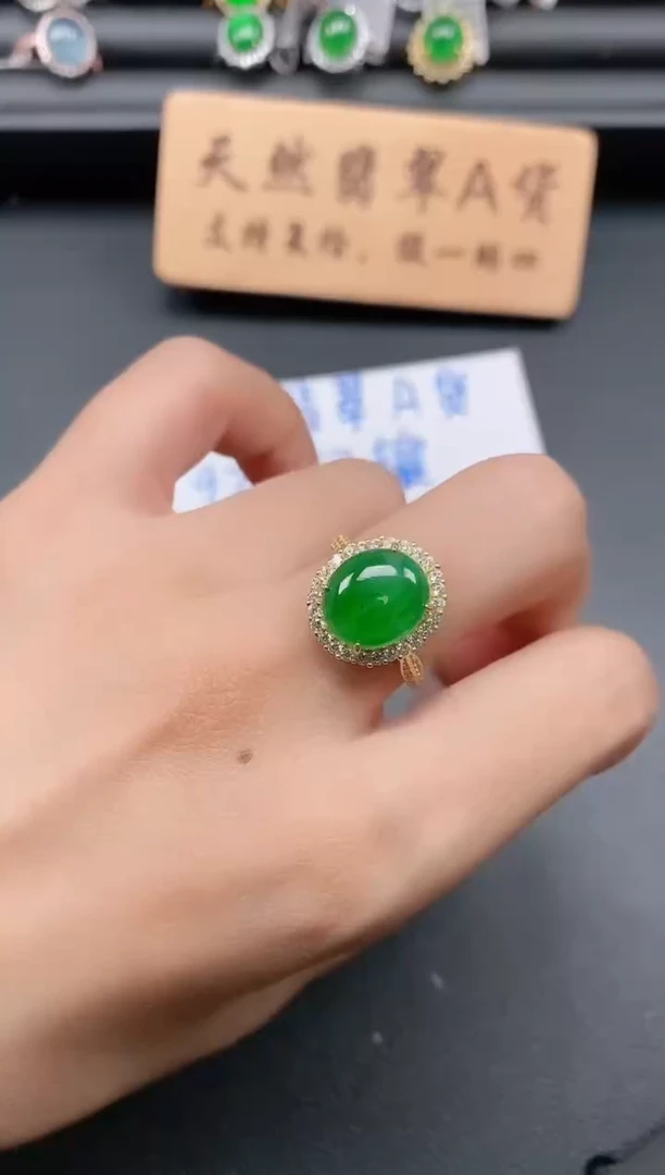 银S925镶嵌戒指翡翠11111