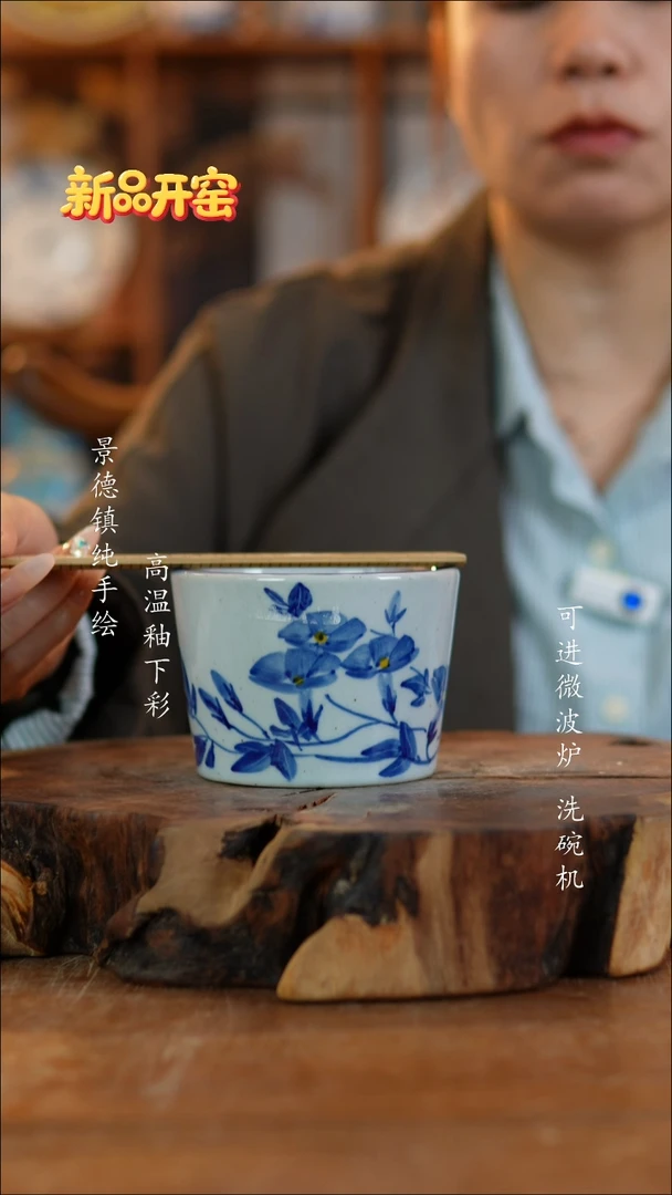 其他陶256老陶泥碟子一只