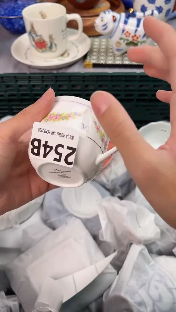 【闪购商品】碗254B瓷器瓷器瓷器瓷器