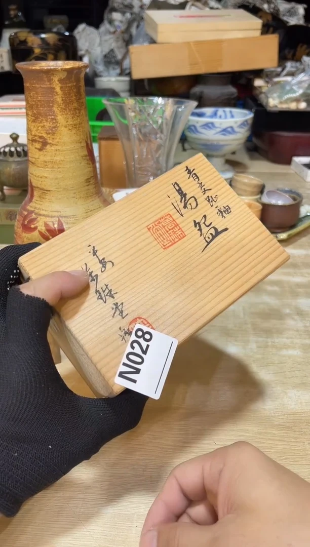 直播定闪专用链接