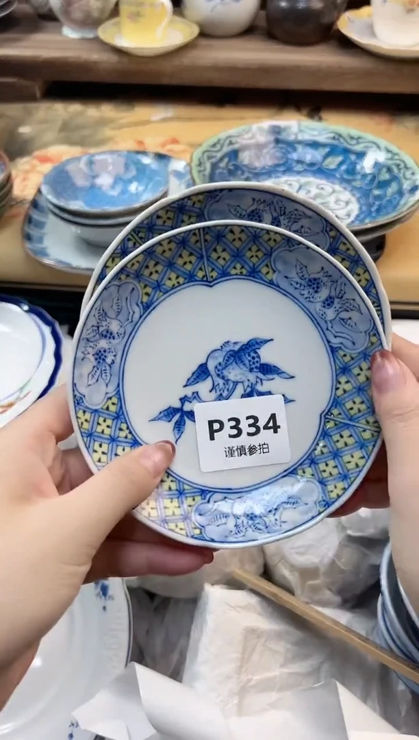 瓷片浅*   334