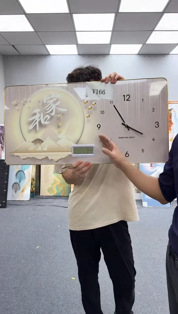 孤品微瑕黑马闪购V166
