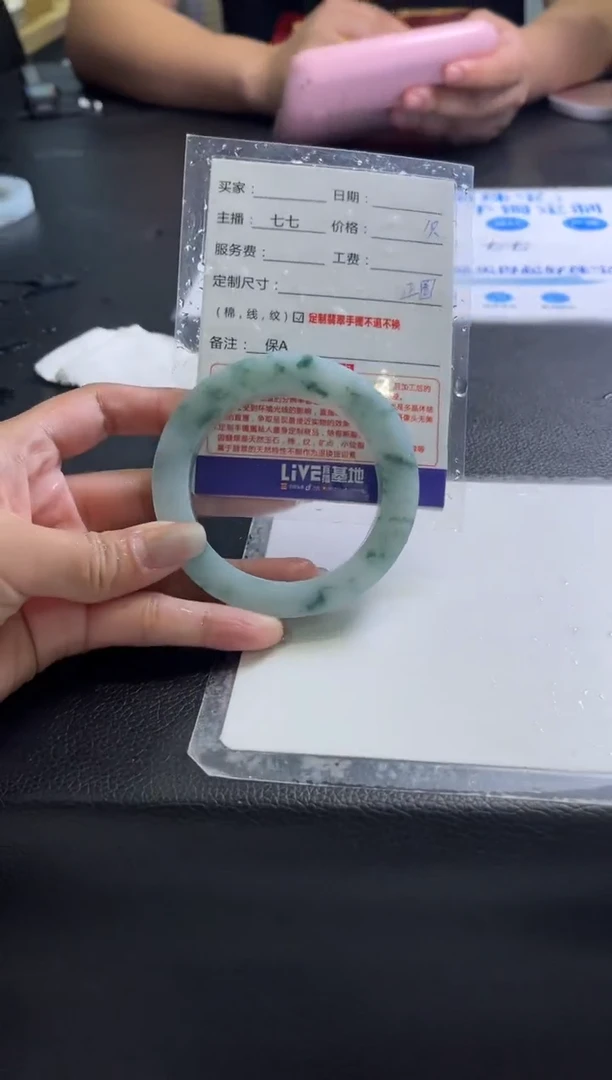 定制翡翠手镯未镶嵌定制手镯不退不换