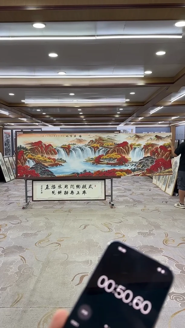 绘画xc刘雪红-小丈二-国画