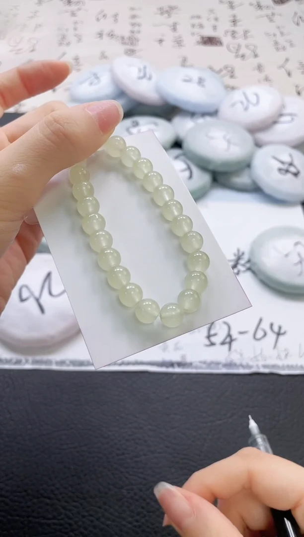 未镶嵌手镯石英质玉SL001