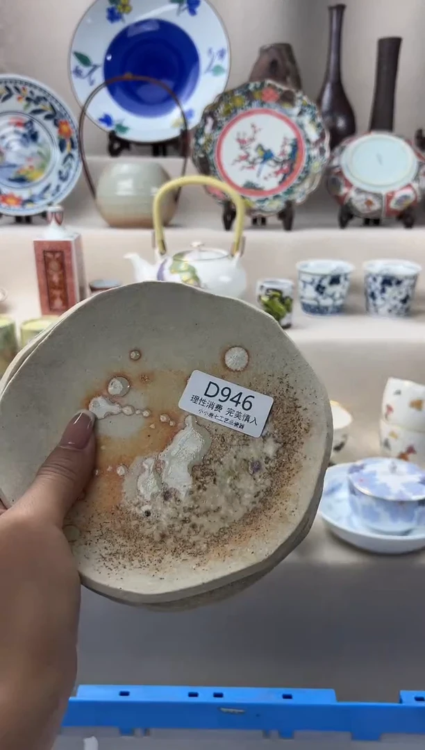 瓷耶****～946dddddddddddddd