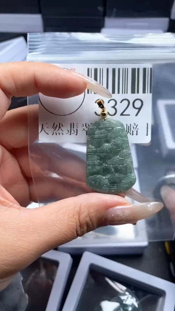 颈饰未镶嵌翡翠3329