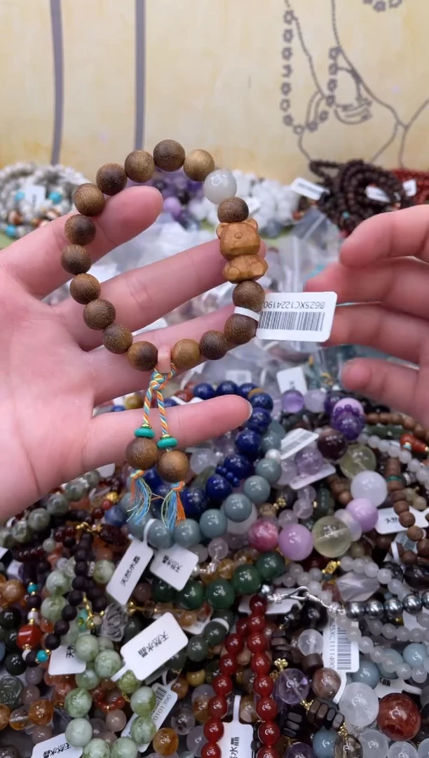 手串檀香木未镶嵌124