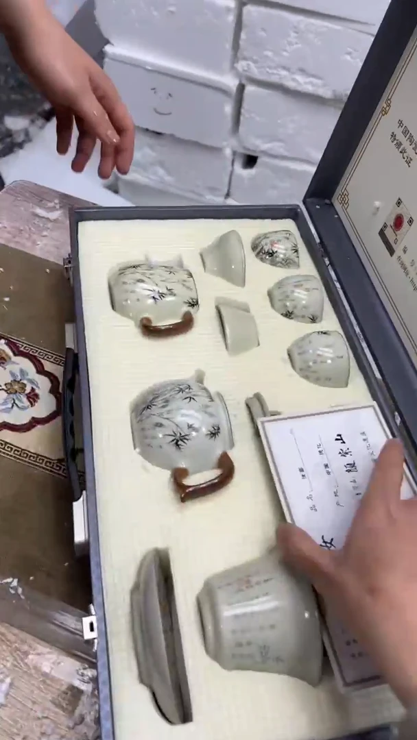 【闪购商品】其他其他其他其他其他1
