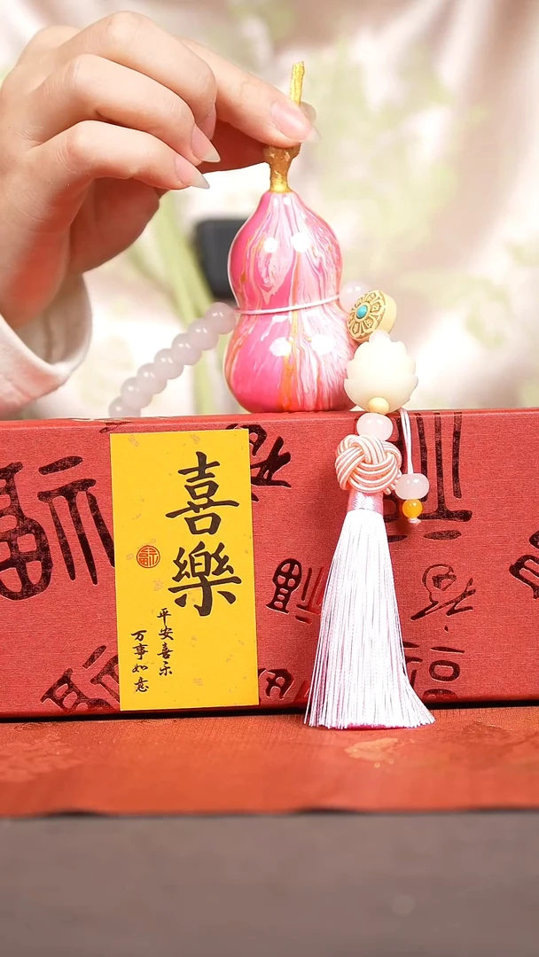 【闪购商品】1578号葫芦摆件 挂件 装饰