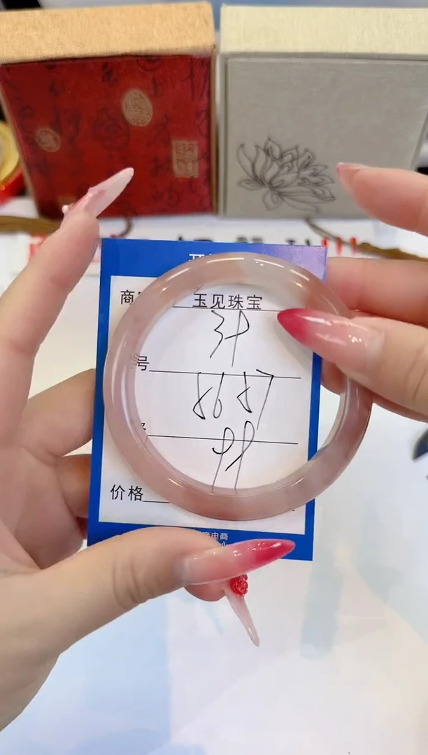 未镶嵌手镯石英质玉39