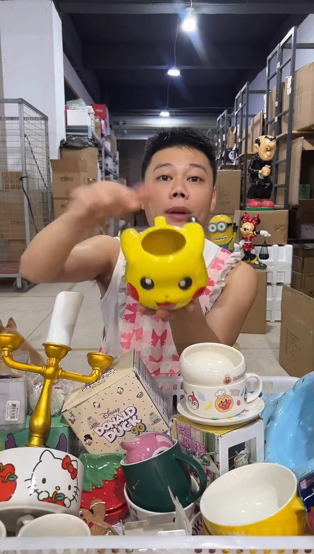 瓷片睁眼的皮卡丘头杯