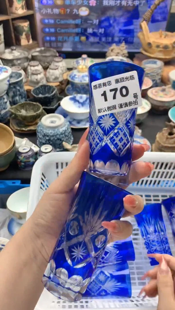 瓷片170 号九姑娘工艺品瓷器