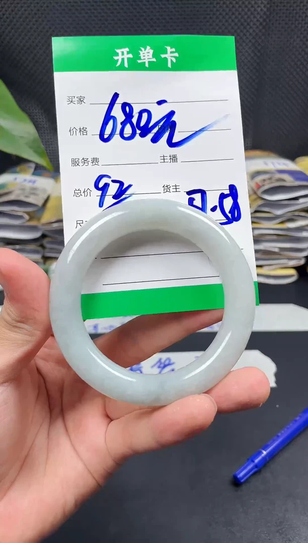 未镶嵌定制翡翠毛货需精细抛光定制拍一发一