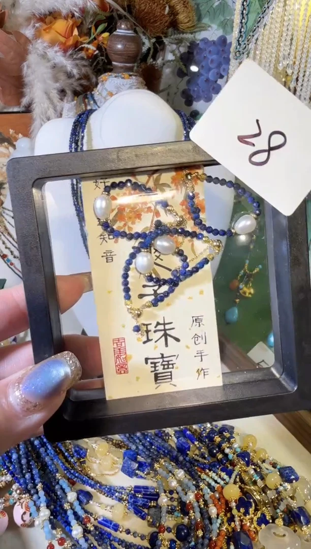 未镶嵌青金石戒指028