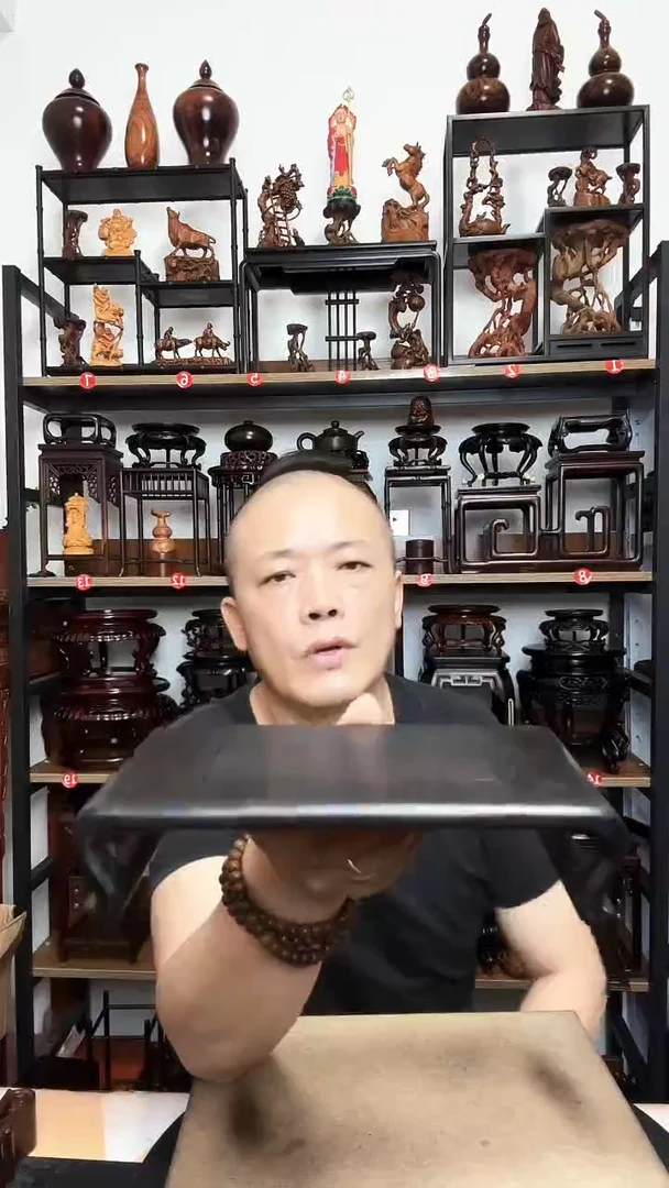底座底座底座底座
