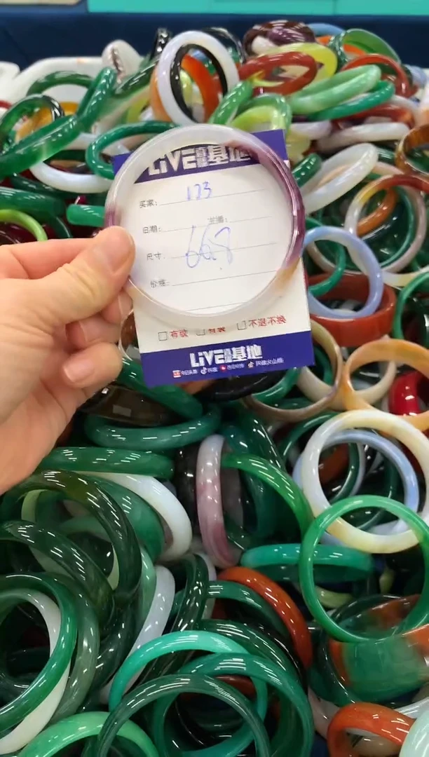 手镯玛瑙/玉髓未镶嵌173