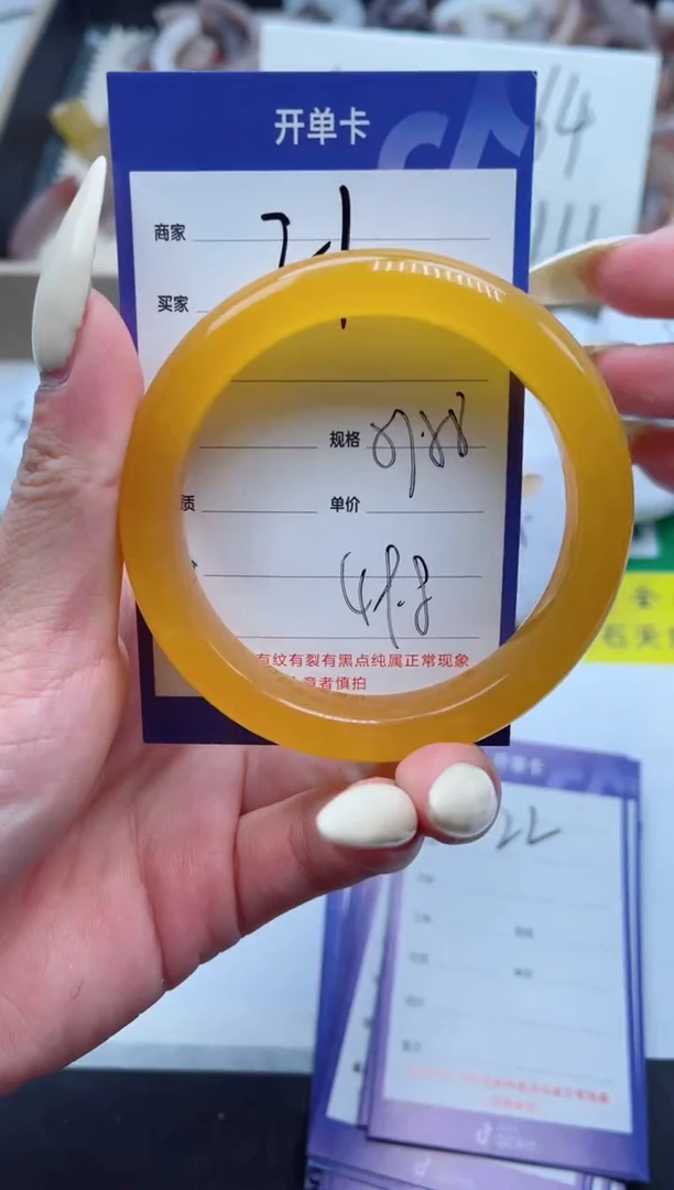 【闪购商品】石英质玉手镯未镶嵌21-57