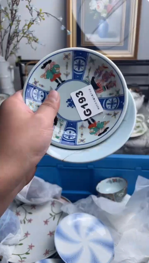 瓷片难*候193-G-
