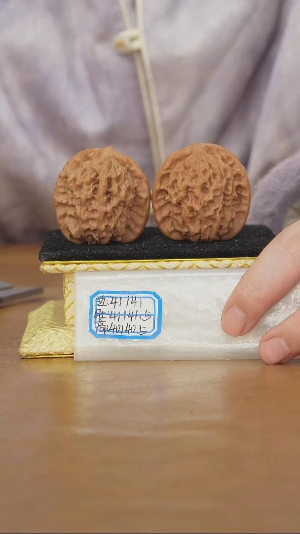 把件文玩核桃非嫁接马老四