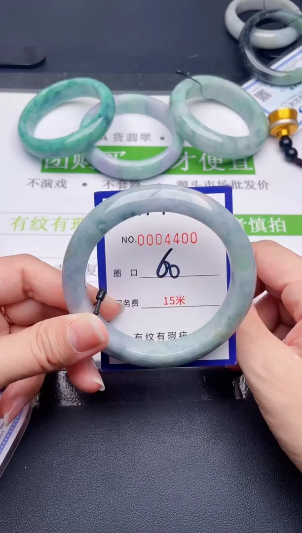 未镶嵌手镯翡翠翡翠手镯未镶嵌