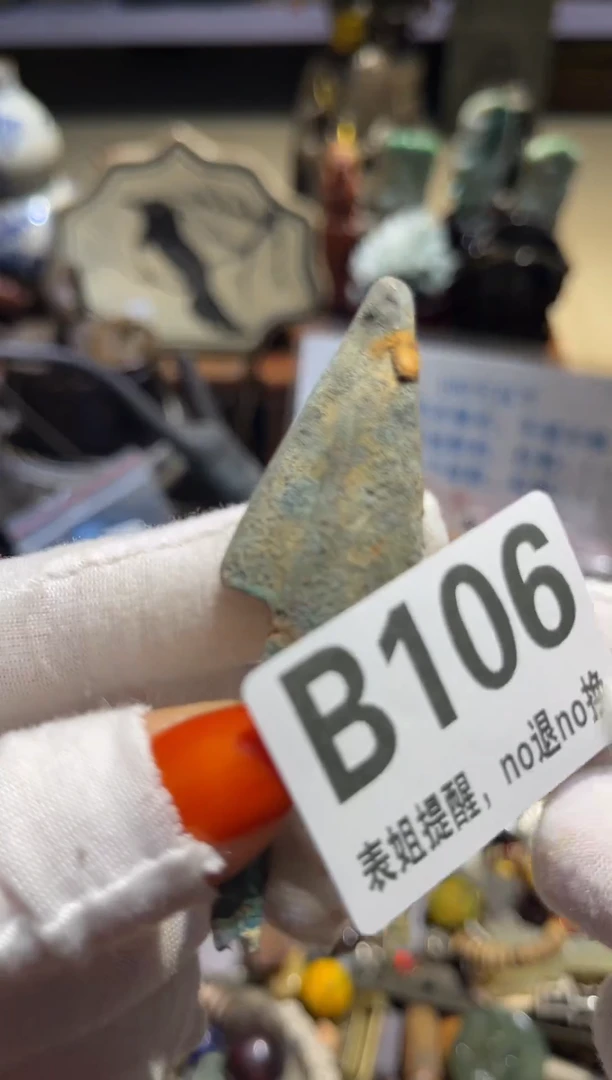 陶瓷s**y表姐直播所见所得