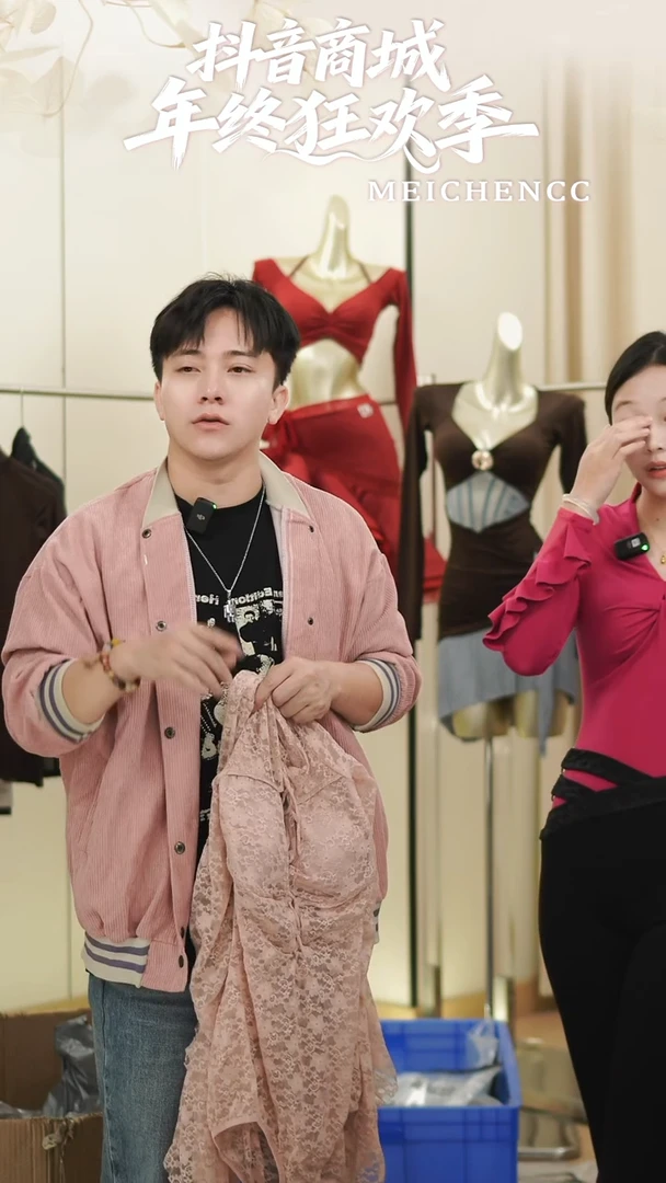 流苏款美辰拉丁舞服清仓福利XL c49