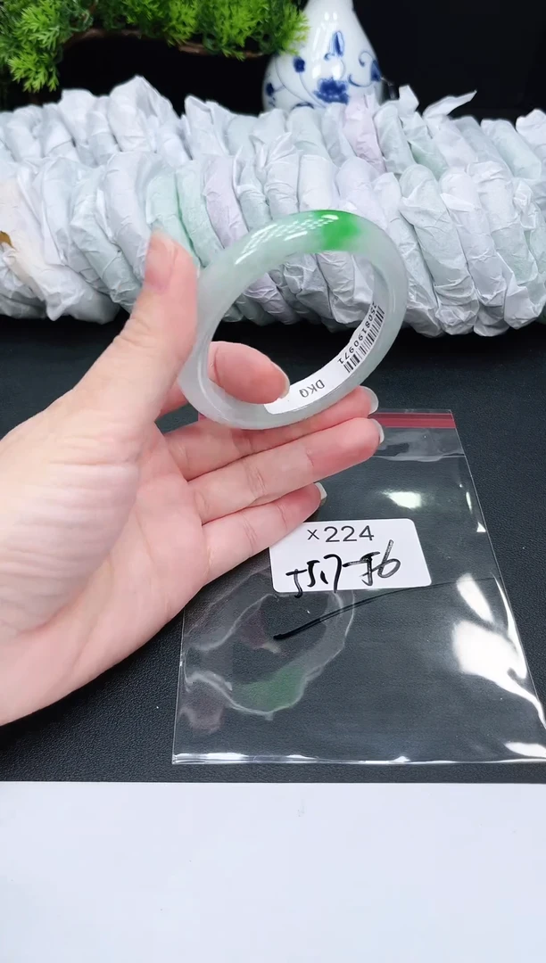 未镶嵌手镯翡翠224