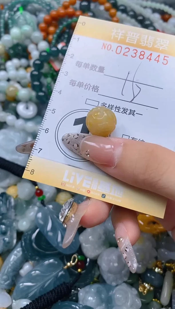 颈饰未镶嵌翡翠闪购0238445