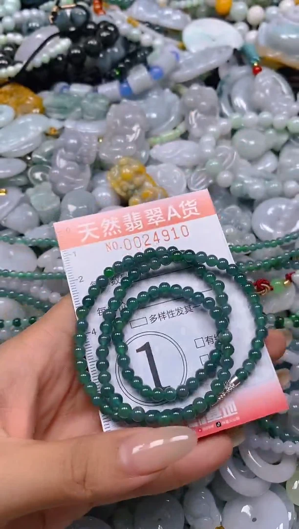 翡翠未镶嵌颈饰闪购0024910