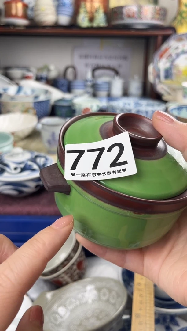 瓷片M*z772.......