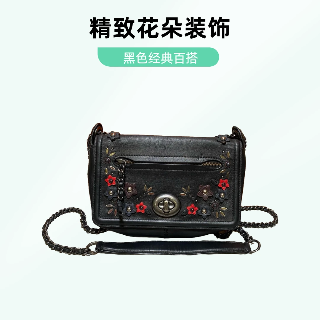 95新 COACH/蔻驰  15289斜挎包