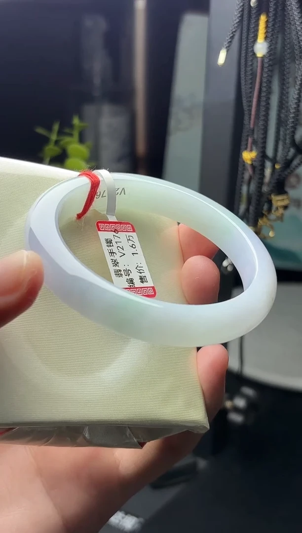 未镶嵌手镯翡翠成品手镯