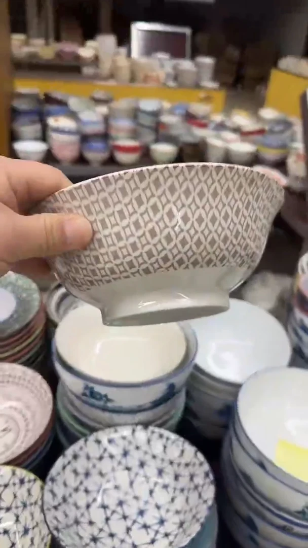 瓷20包邮微瑕链接