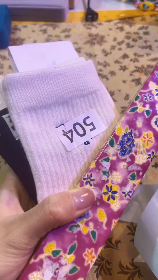 【闪购商品】瓷片陶茶666文玩周边多人