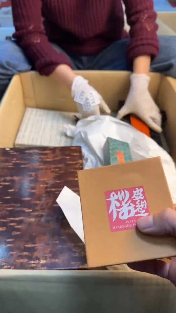 瓷片?****a88888888      536