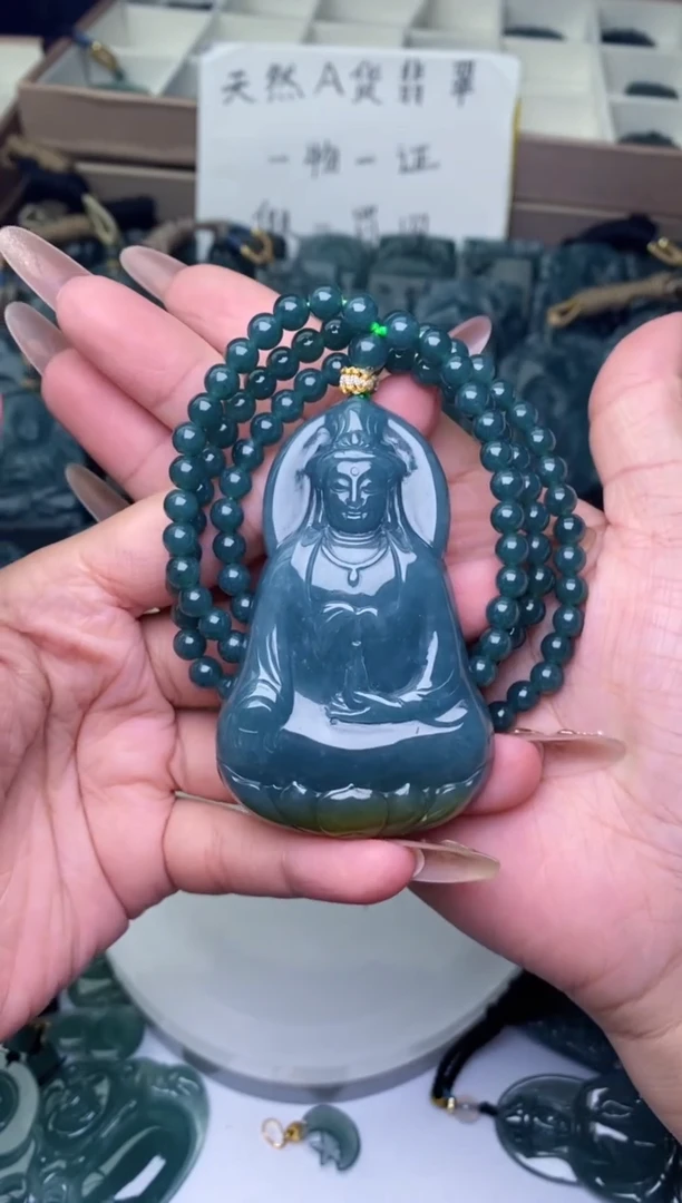 颈饰未镶嵌翡翠