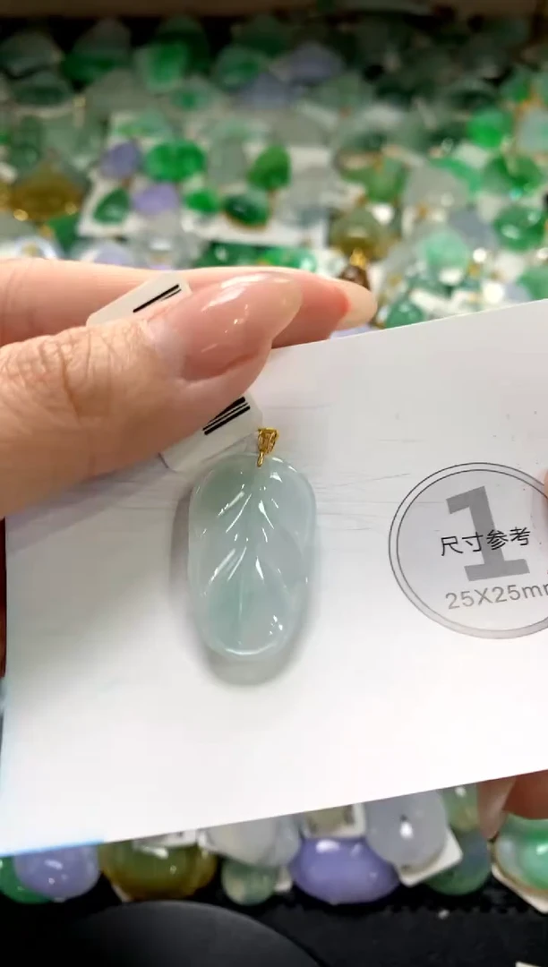 颈饰未镶嵌翡翠1111111111111111