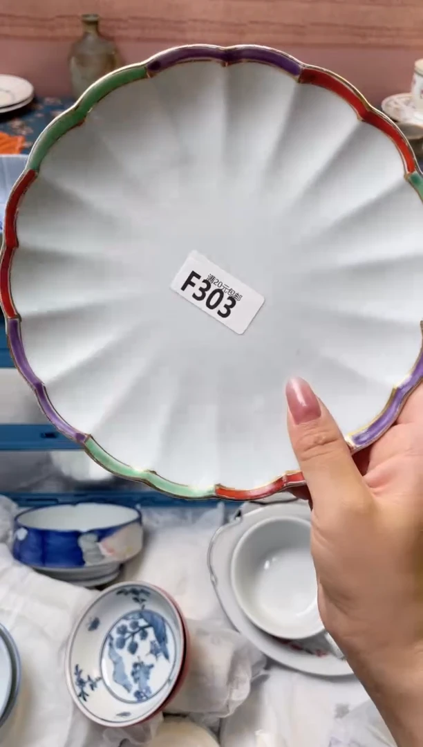 杯妮*瓷器瓷器F303