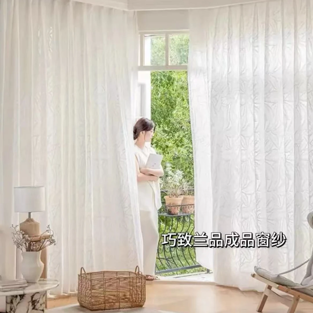 加厚麻料大叶子透光不透人提花刺绣成品纱（高2.7米，对分成两片）