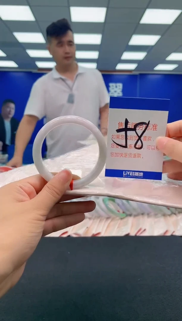 未镶嵌手镯翡翠AAAAAAAAA