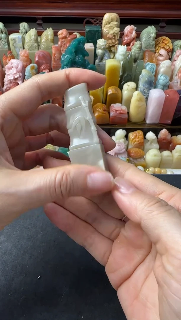 寿山石印石编号编号4912